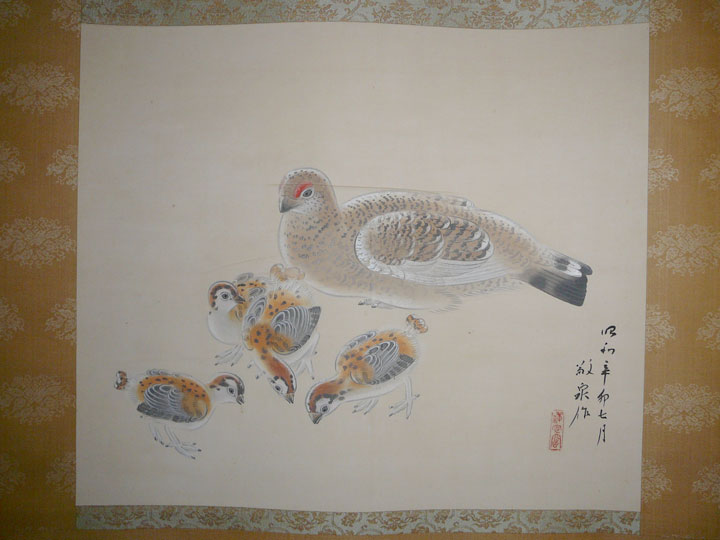 縦208cm昭和初期 玉井敬泉 白山御膳峯と雷鳥 掛軸 日本画 絵画 美術 骨董  時代物